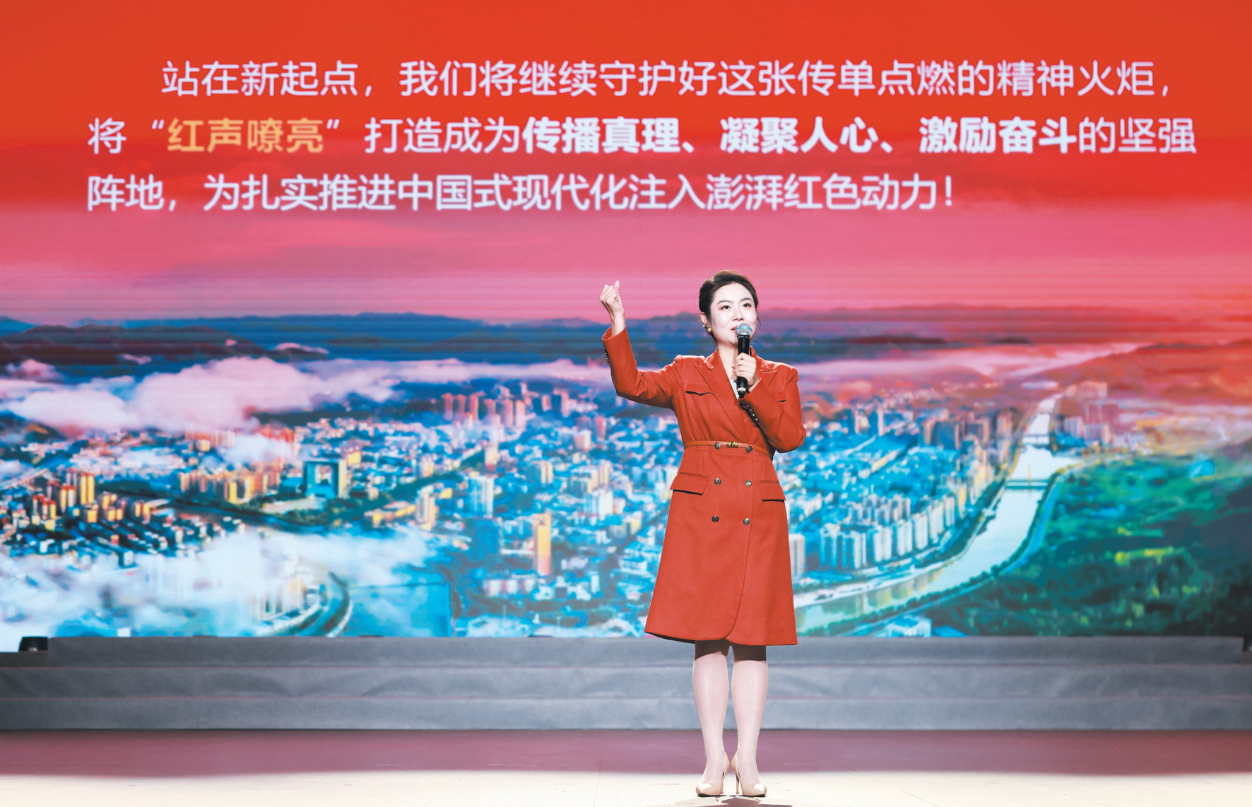 思政之光照亮奋进之路——2025年十堰市大思政课展演活动侧记