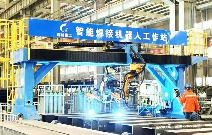 非凡十四五 聚力建支点 | 团风:扬优强能 竞逐建功支点新赛道