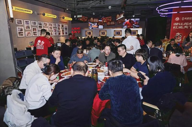 “红”动天下——“潜江龙虾”产业的全球化突围征程