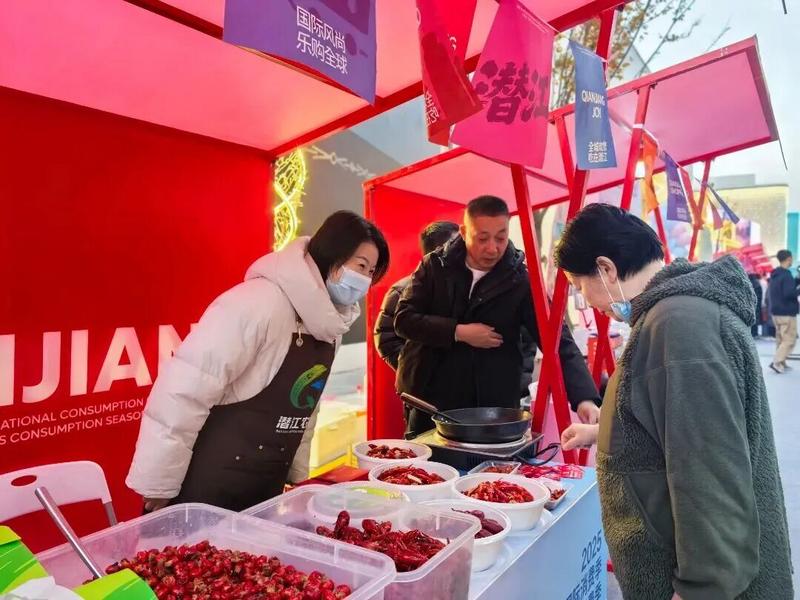 “红”动天下——“潜江龙虾”产业的全球化突围征程