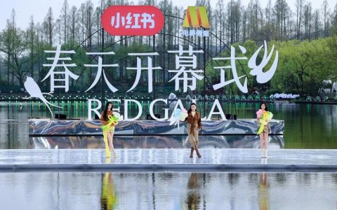 【特别关注】雨润狮山，和美融春：2026“狮山欢乐节”幸福抵达