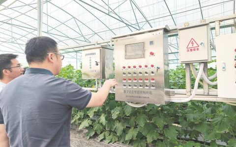 果蔬园艺作物种质创新与利用全国重点实验室上线智能问答助手