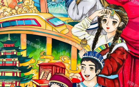 美术学院师生作品亮相第二届铸牢中华民族共同体意识美术作品展