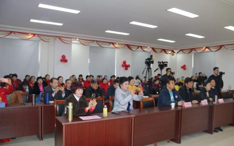 罗田土门坳社区举办社企联欢晚会