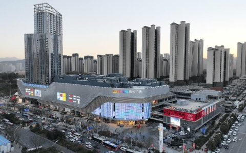 新城控股集团西宁城东吾悦广场岁末焕新启幕：悦享焕新 暖冬有礼