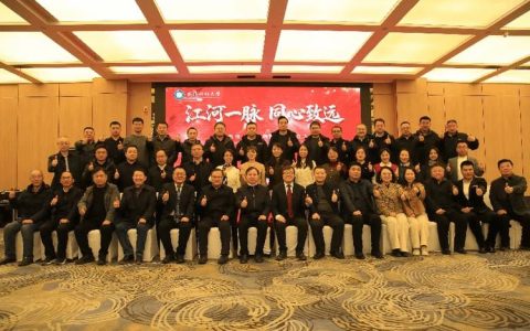 ​武汉科技大学甘肃校友会正式成立