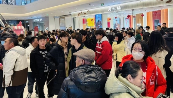 新城控股集团西宁城北吾悦 城市跨年夜——点燃西宁 共赴一场全城狂欢