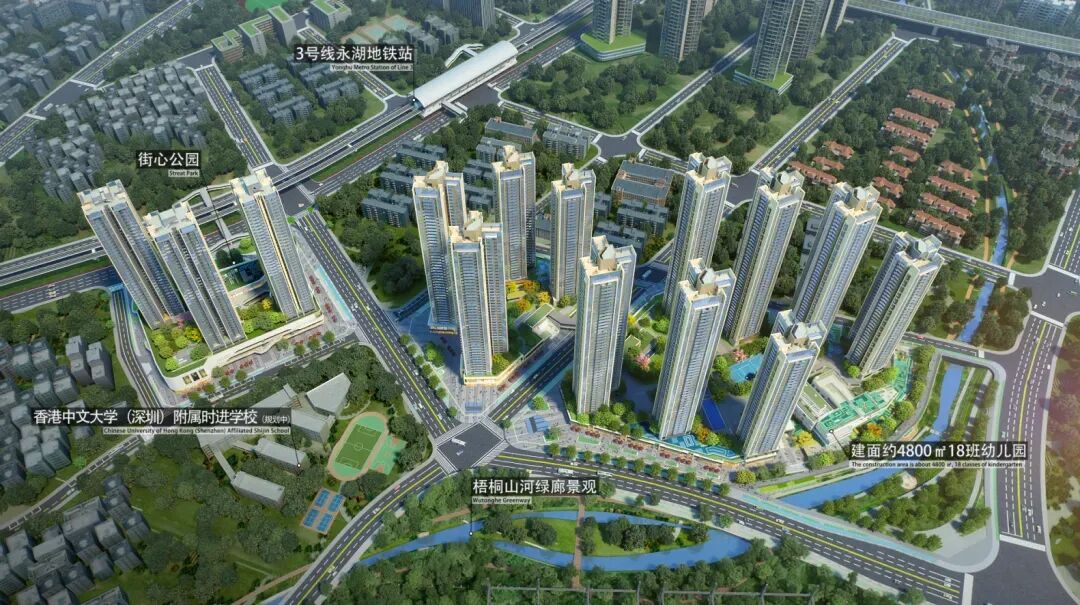 筑泰建筑 | 名居山河里精装房落地交付