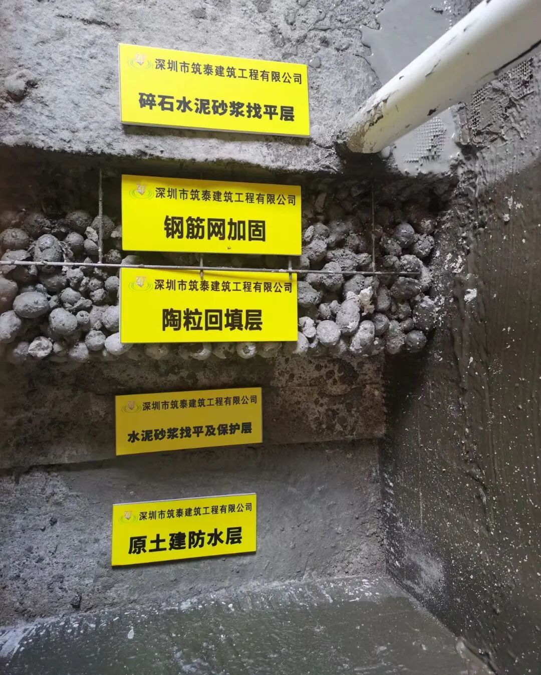 筑泰建筑 | 名居山河里精装房落地交付