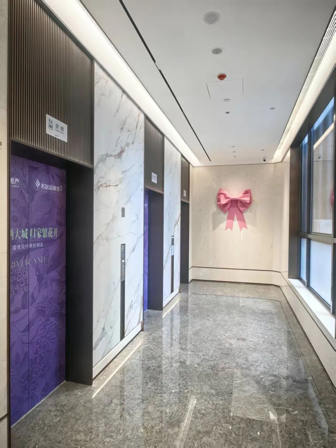 筑泰建筑 | 名居山河里精装房落地交付