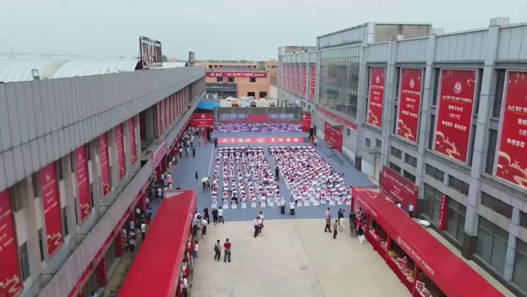 【非凡“十四五”·聚力建支点】阡陌织锦 沃野生金