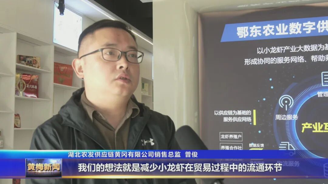 【非凡“十四五”·聚力建支点】阡陌织锦 沃野生金