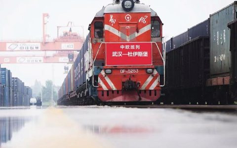 中欧班列（武汉）开行“新年班列”，直抵丹麦首都哥本哈根