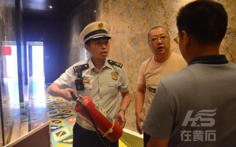 黄石开展节前文化市场联合检查