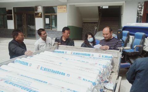 厚膜盖一盖 增收几百块