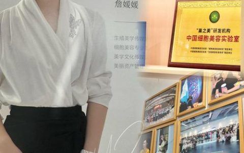 国京产城商业项目荣膺殊荣  引领女性友好商业新标杆