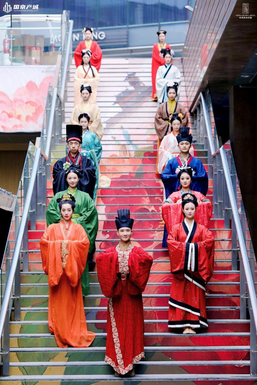 国京产城商业项目荣膺殊荣 引领女性友好商业新标杆