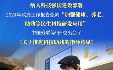 非凡十四五 聚力建支点 | 政策赋能技术革新：我县“十四五”产业升级跑出加速度