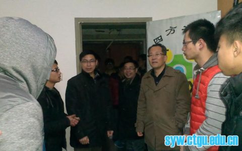 三峡大学领导走访慰问材料与化工学院学生