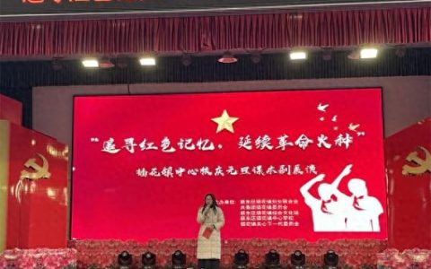 三峡大学打造红色教育新范式——以音乐团课、情境演绎赓续红色血脉