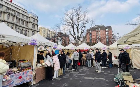 “90后”“00后”引领元旦消费新风尚