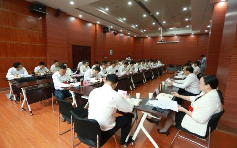 天门组织收听收看省委城市工作会议