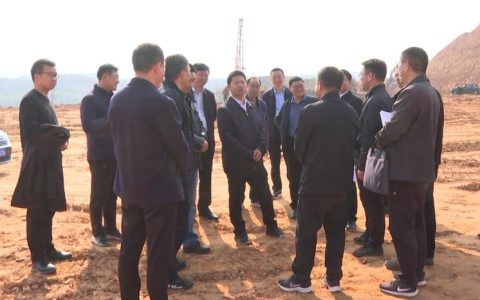 纪道清调研重点项目建设和安全生产工作