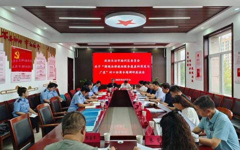 市政协张港镇联络组“一线协商” 助力花椰菜产业破局发展