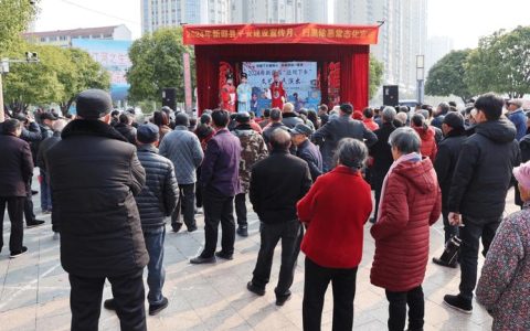 拖市镇送戏下乡宣传惠民政策