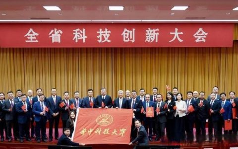 一起来看！2025湖北科技有多“硬核”！