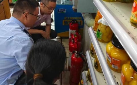 黄梅进行节前食品药品安全交叉大检查