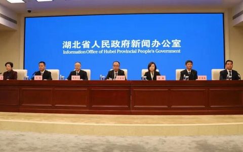 湖北为好技术好方案上新“好舞台”