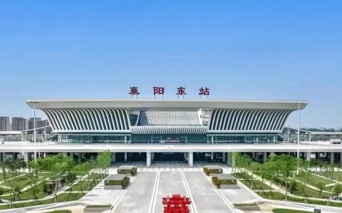 襄阳的2026，从高铁站台上开始：一座枢纽城市的突围与焕新