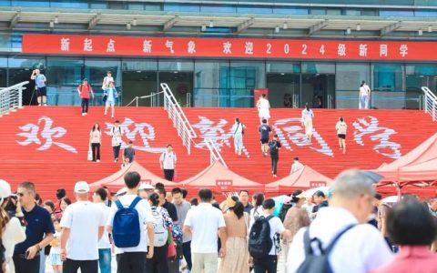 燕山映雪迎归客 邕水长流叙情深 ——北京校友举行 “双迎新” 联谊活动