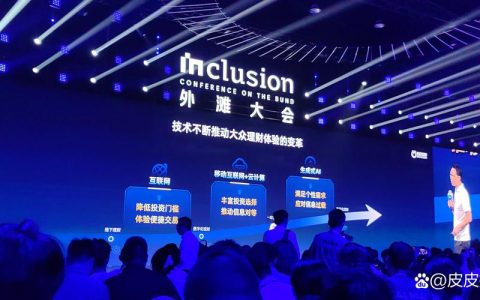 双顶级资本加持！方寸无忧获B轮融资，政务AI赛道成资本新风口