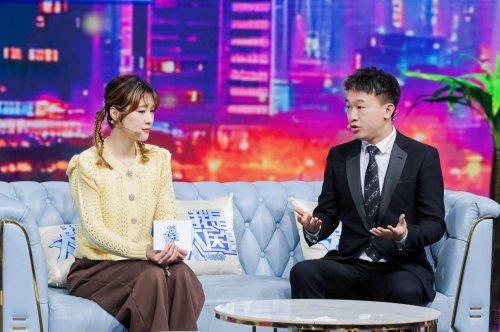 创新破局，生态聚力，骏丰科技主动健康达人秀引领行业新方向