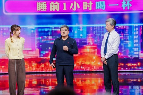 创新破局，生态聚力，骏丰科技主动健康达人秀引领行业新方向