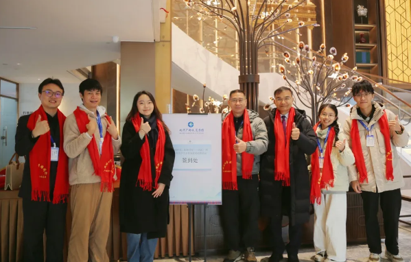 燕山映雪迎归客 邕水长流叙情深 ——北京校友举行 “双迎新” 联谊活动