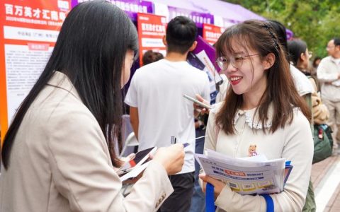 中南财经政法大学师生组团赴粤拓岗求职