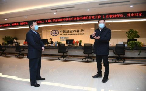 省委常委、常务副省长张文兵调研湖北大学一流学科建设