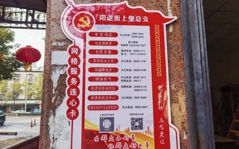 聚焦建议提案办理系列报道 | 打通堵点畅民心 ——十堰聚焦群众出行需求打造“畅行名片”