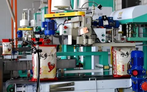 【湖北日报】破“油”而立：潜江重塑产业新版图