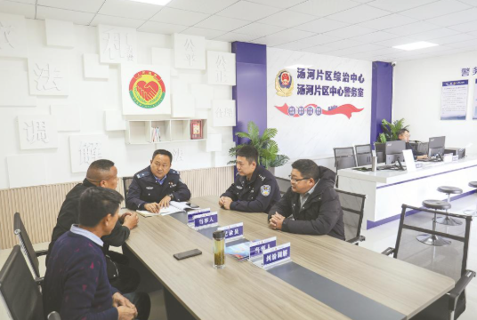 大别山脚下的“平安密码”