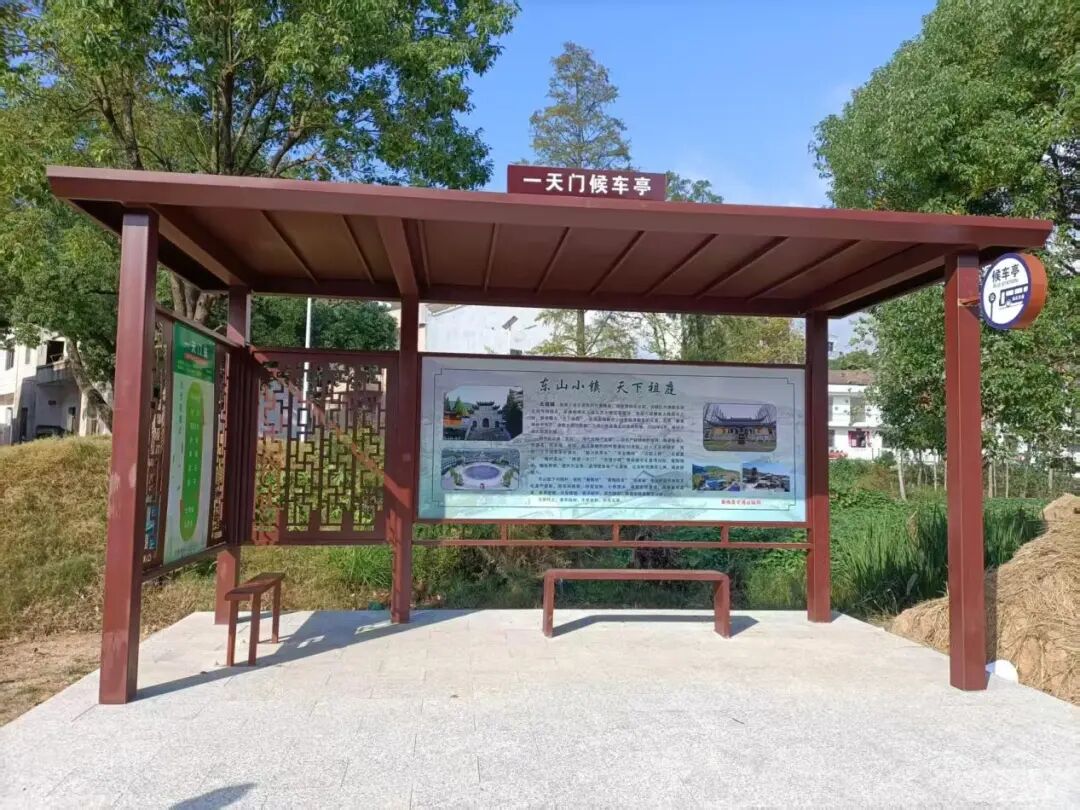 黄梅：织密乡村路网托起群众“幸福道”