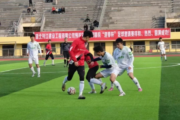 鄂皖赣“迎春杯”足球赛收官，线上超400万人围观