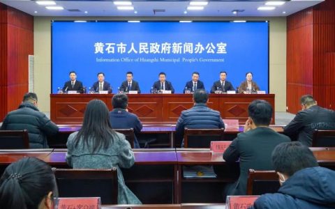 阳新加速奋进全国县域经济百强