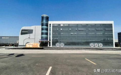 黄石新增两家省级种子独角兽企业