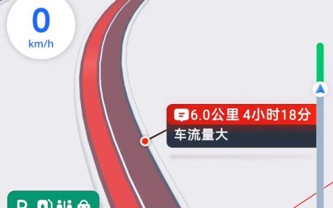 蕲春：“智理”一个堵点 优化一片路网