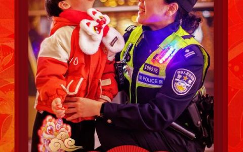 黄冈公安全力守护元旦佳节平安