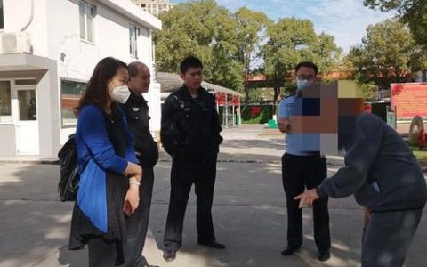 八里湾派出所为刑释人员铺就回归路